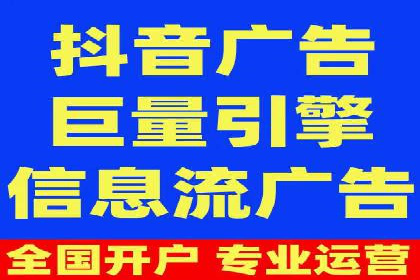 SEM账户托管优化实战经验分享
