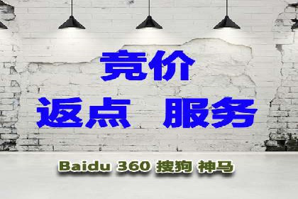SEM优化师实战经验：如何优化关键词排名