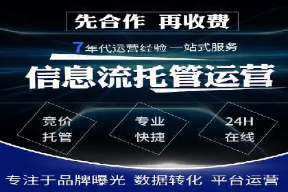 百度信息流在医疗健康行业的营销案例探讨